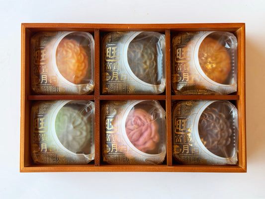 (SHIPPING) Pre-Set Mooncake Box: Luxe