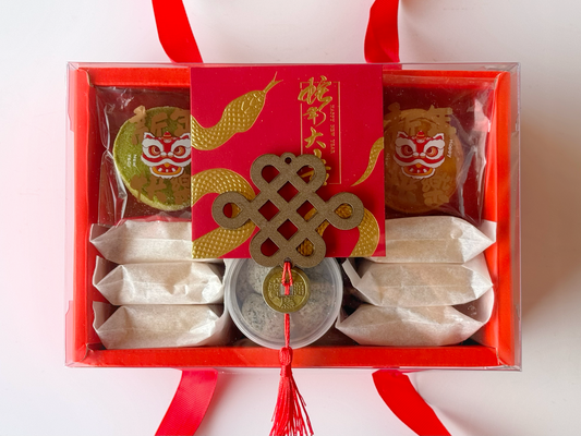 Prosperity Set I 2026 (PICK UP)