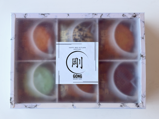 (SHIPPING) Pre-Set Mooncake Box: Standard