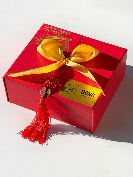 Prosperity Set II 2026 (FOR PICK UP)